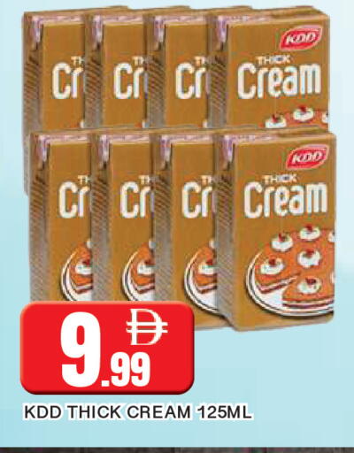 available at AL MADINA in UAE - Sharjah / Ajman