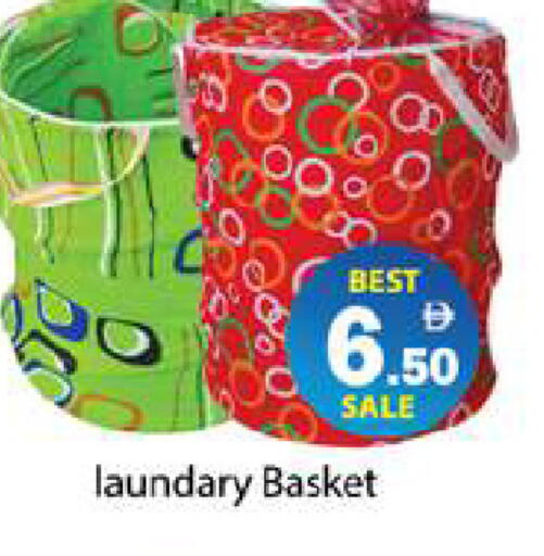 available at زين مارت سوبرماركت in الإمارات العربية المتحدة , الامارات - رَأْس ٱلْخَيْمَة