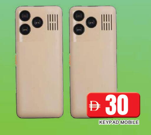 available at المدينة in الإمارات العربية المتحدة , الامارات - الشارقة / عجمان