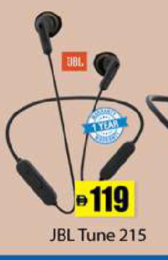 available at جلف هايبرماركت ذ.م.م in الإمارات العربية المتحدة , الامارات - رَأْس ٱلْخَيْمَة