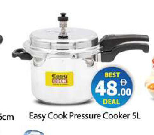 available at زين مارت سوبرماركت in الإمارات العربية المتحدة , الامارات - رَأْس ٱلْخَيْمَة