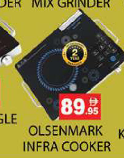 available at زين مارت سوبرماركت in الإمارات العربية المتحدة , الامارات - رَأْس ٱلْخَيْمَة