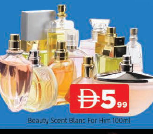 available at المدينة in الإمارات العربية المتحدة , الامارات - الشارقة / عجمان