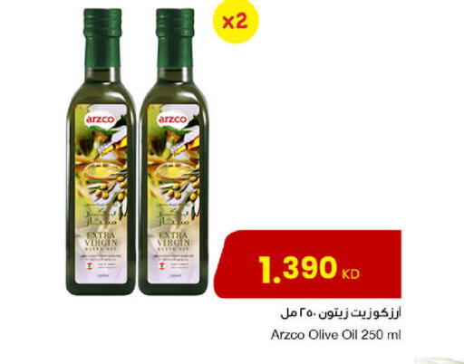 available at مركز سلطان in الكويت - محافظة الأحمدي