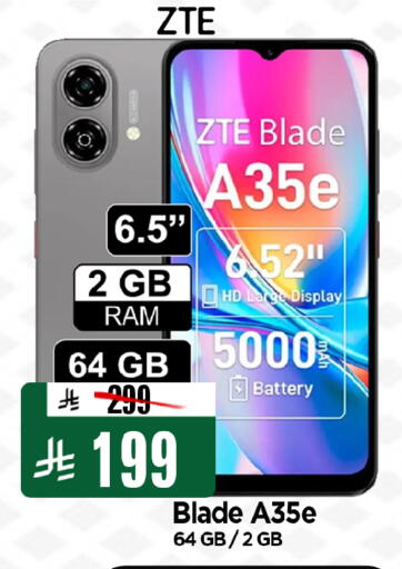 available at Al Madina Hypermarket in KSA, Saudi Arabia, Saudi - Riyadh