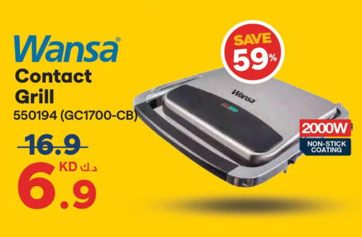 available at ×-سايت in الكويت - محافظة الأحمدي