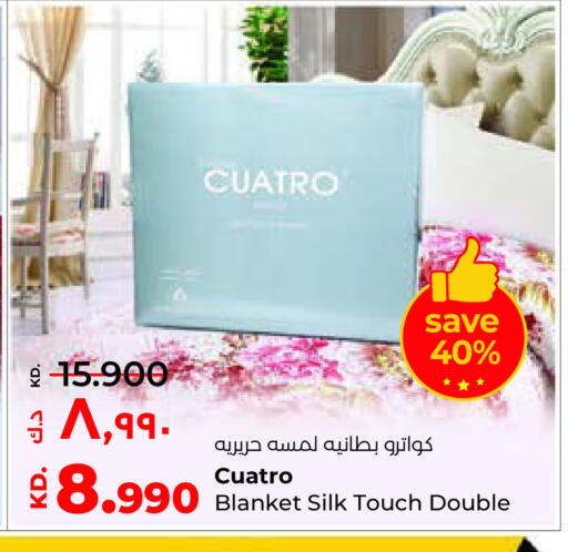 available at لولو هايبر ماركت in الكويت - محافظة الأحمدي