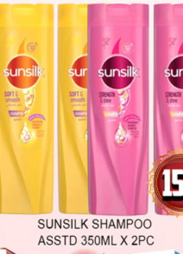 available at Lucky Center in UAE - Sharjah / Ajman