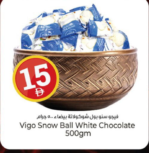 available at كنز هايبرماركت in الإمارات العربية المتحدة , الامارات - الشارقة / عجمان