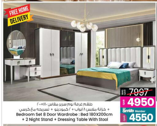 available at أنصار جاليري in قطر - الدوحة