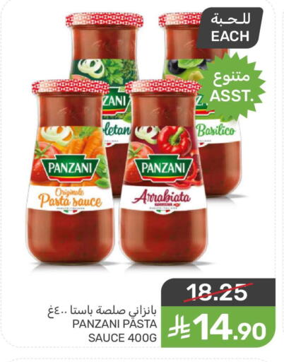 available at Mazaya in KSA, Saudi Arabia, Saudi - Qatif