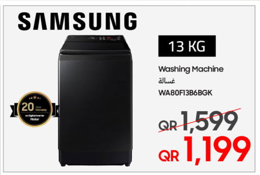 available at تكنو بلو in قطر - الضعاين