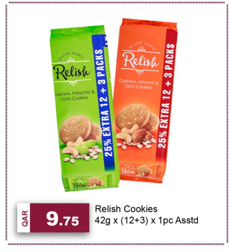 available at G MAX Hypermarket in Qatar - Al Wakra