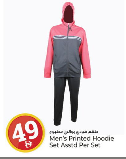 available at كنز هايبرماركت in الإمارات العربية المتحدة , الامارات - الشارقة / عجمان
