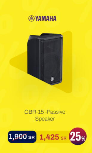 available at aDawliah Electronic Appliances in KSA, Saudi Arabia, Saudi - Rafha