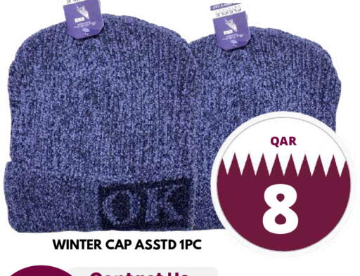 available at Dubai Shopping Center in Qatar - Al Rayyan