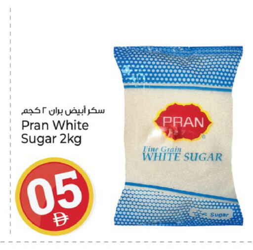 available at Kenz Hypermarket in UAE - Sharjah / Ajman