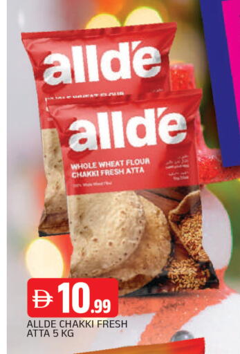 available at AL MADINA in UAE - Sharjah / Ajman