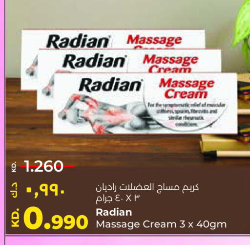 available at لولو هايبر ماركت in الكويت - محافظة الجهراء