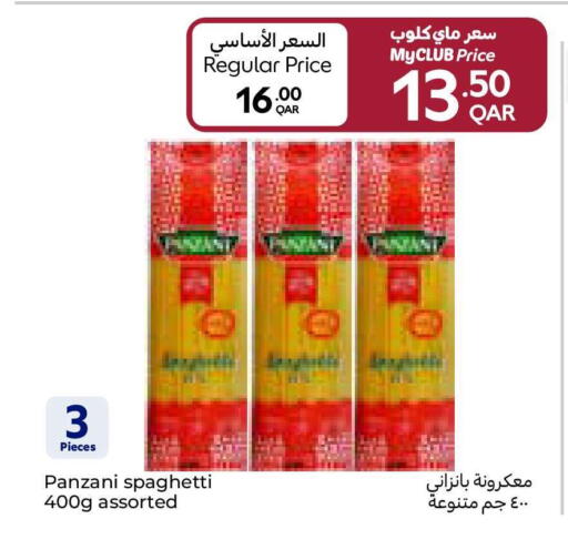 available at Carrefour in Qatar - Umm Salal