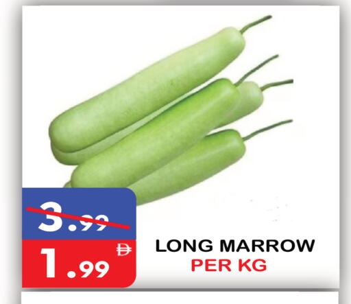 Marrow available at United Hypermarket in UAE - Dubai