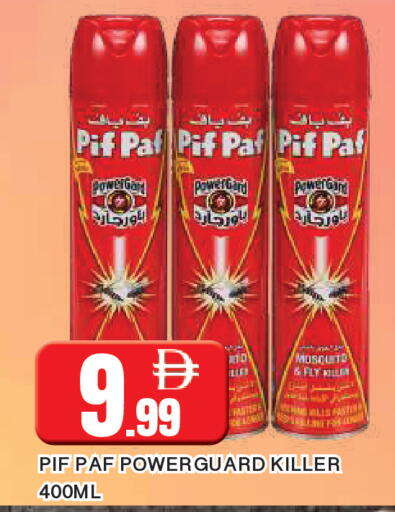 available at AL MADINA in UAE - Sharjah / Ajman