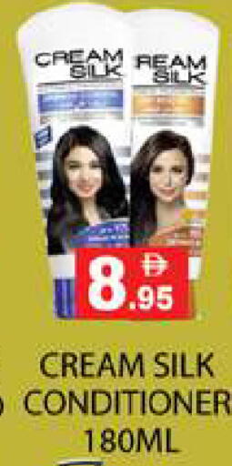 available at Zain Mart Supermarket in UAE - Ras al Khaimah