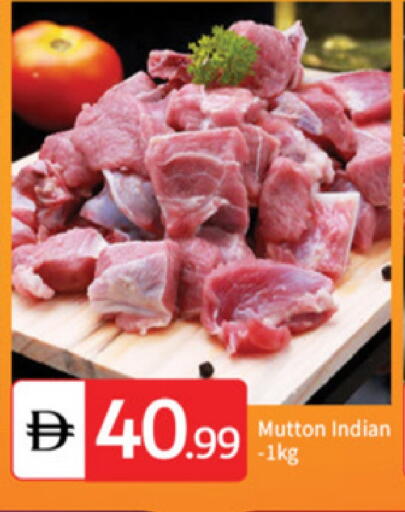 available at سوق طلال in الإمارات العربية المتحدة , الامارات - أبو ظبي