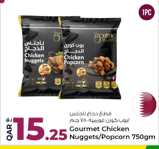 available at Rawabi Hypermarket in Qatar - Al-Shahaniya