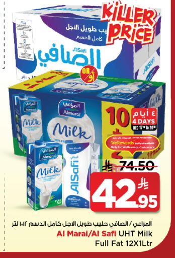 available at Mark & Save in KSA, Saudi Arabia, Saudi - Al Khobar