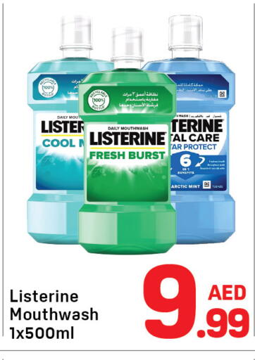 Mint available at دي تو دي in الإمارات العربية المتحدة , الامارات - الشارقة / عجمان