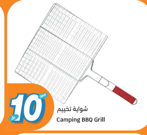 available at City Hypermarket in Qatar - Al-Shahaniya