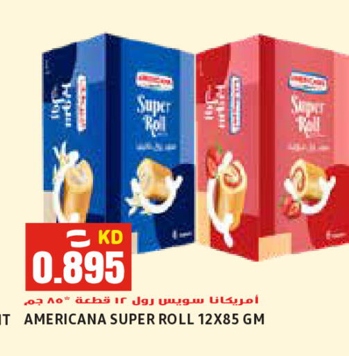 available at Sabsah Hypermarket in Kuwait - Kuwait City