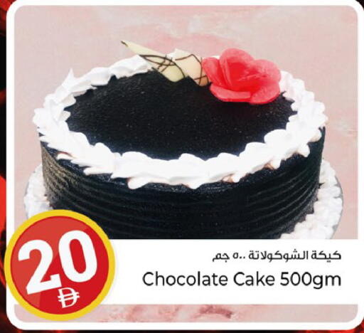 available at كنز هايبرماركت in الإمارات العربية المتحدة , الامارات - الشارقة / عجمان