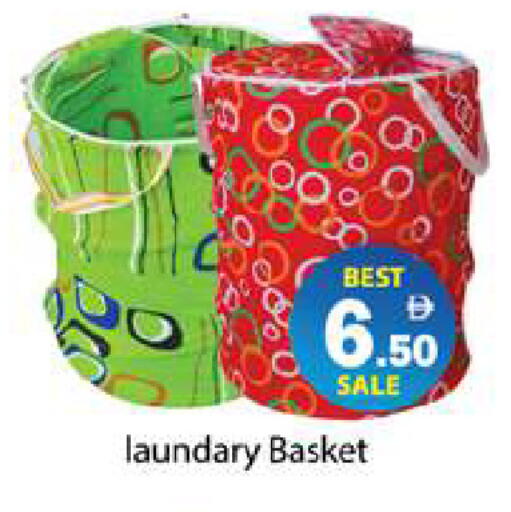 available at Gulf Hypermarket LLC in UAE - Ras al Khaimah