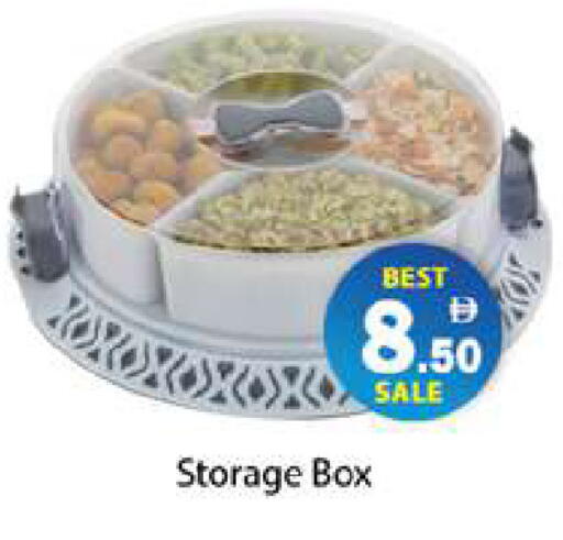 available at جلف هايبرماركت ذ.م.م in الإمارات العربية المتحدة , الامارات - رَأْس ٱلْخَيْمَة