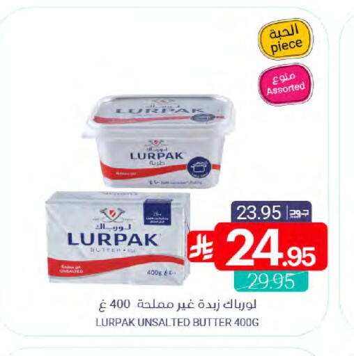 available at اسواق المنتزه in مملكة العربية السعودية, السعودية, سعودية - القطيف‎