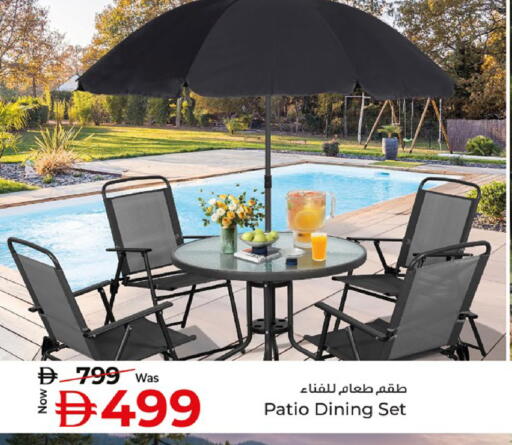 available at كنز هايبرماركت in الإمارات العربية المتحدة , الامارات - الشارقة / عجمان