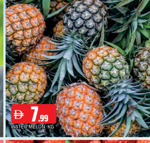 Melon available at AL MADINA in UAE - Sharjah / Ajman