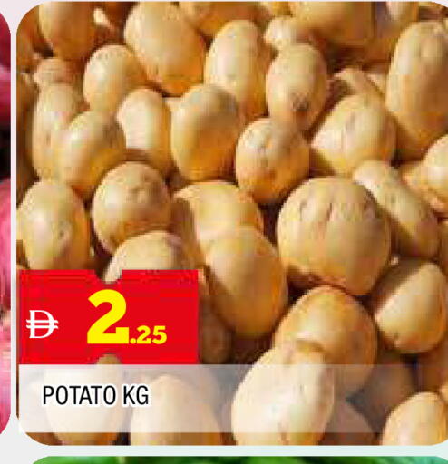 Potato available at المدينة in الإمارات العربية المتحدة , الامارات - الشارقة / عجمان