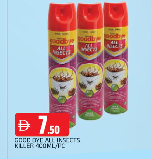 available at AL MADINA in UAE - Sharjah / Ajman