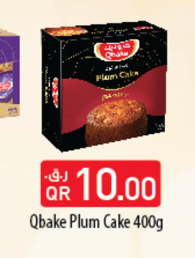 Plum available at كارفور in قطر - الشمال