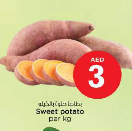 Sweet Potato available at Nesto Hypermarket in UAE - Dubai