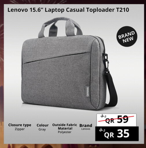 available at Prestige Computers in Qatar - Umm Salal