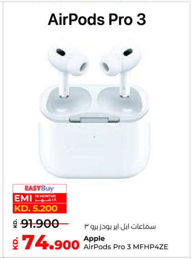 Apple available at لولو هايبر ماركت in الكويت - محافظة الأحمدي