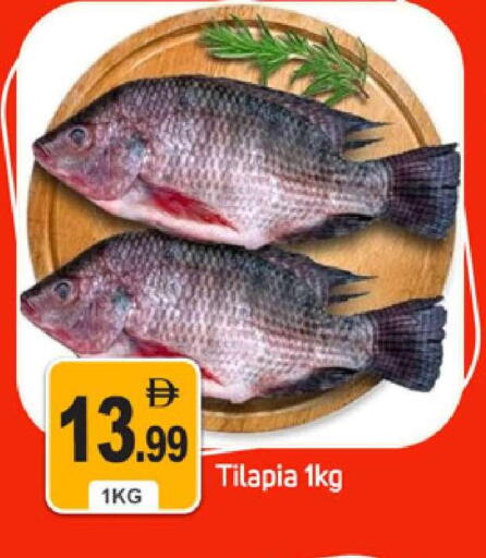 available at سوق طلال in الإمارات العربية المتحدة , الامارات - دبي