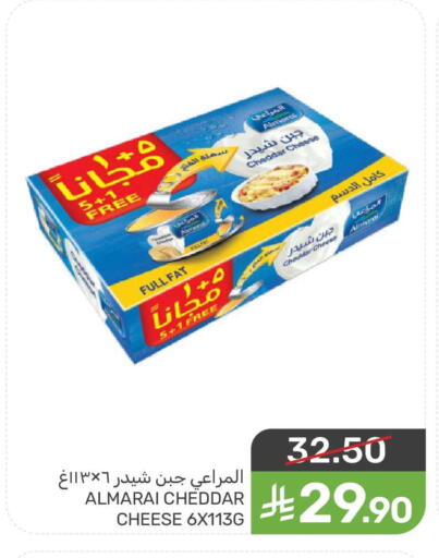 available at  مـزايــا in مملكة العربية السعودية, السعودية, سعودية - المنطقة الشرقية