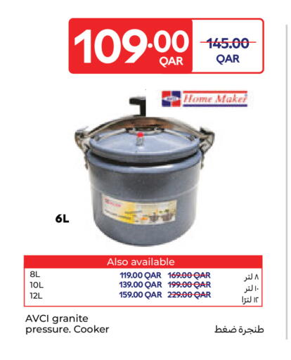 available at Carrefour in Qatar - Al Shamal