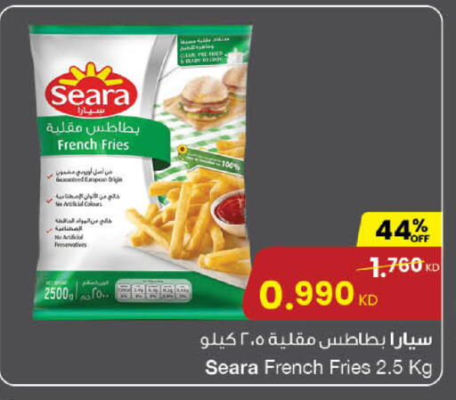 available at مركز سلطان in الكويت - محافظة الجهراء