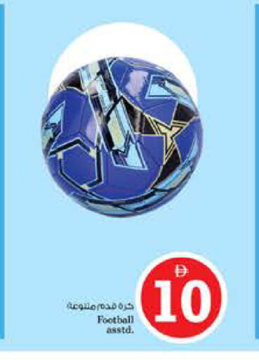 available at Nesto Hypermarket in UAE - Dubai